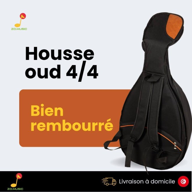 HOUSSE AOUD EFFET CUIR2